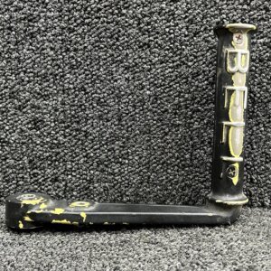 206-001-703-006 (Cast: 206-001-703-2) Bell 206L-1 Anti Torque Pedal Assembly RH