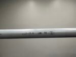 Used R44 Part C121-19 PUSH/PULL TUBE ASSY