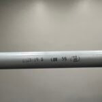 Used R44 Part C121-19 PUSH/PULL TUBE ASSY